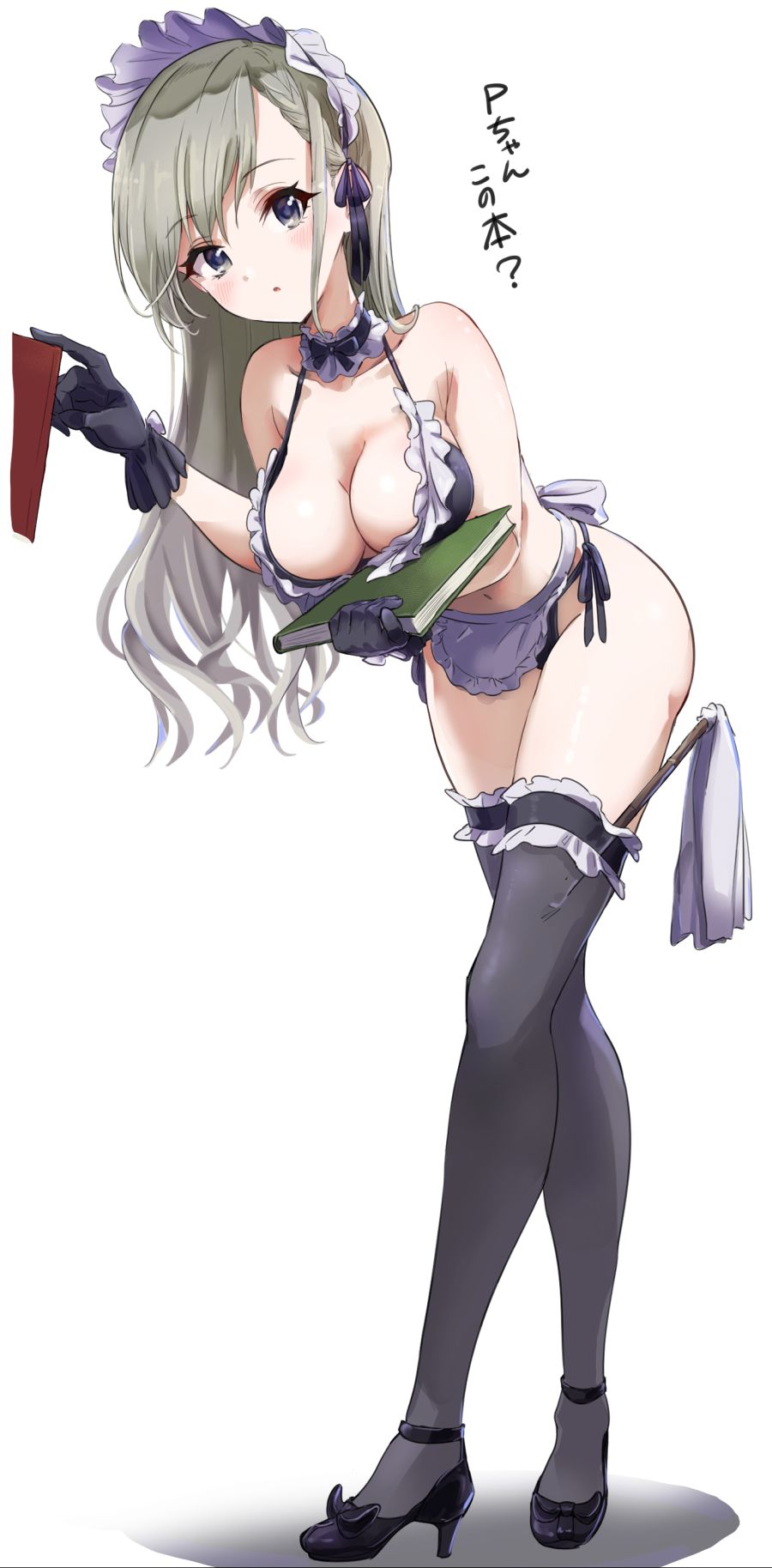 @) 전 대두 성애자 입니다_2.jpg