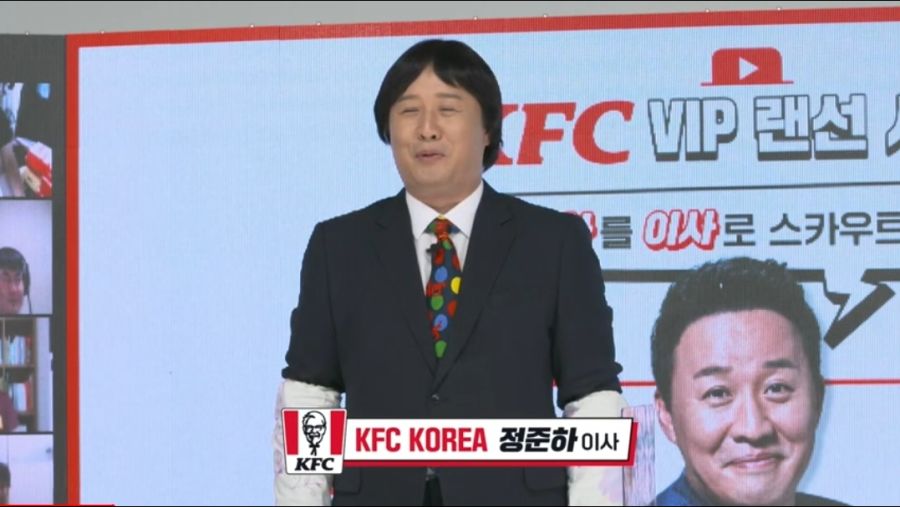 어딜봐도 무한상사 치킨특집 | 유머 게시판 어딜봐도 무한상사 치킨특집 | 유머 게시판 | 루리웹