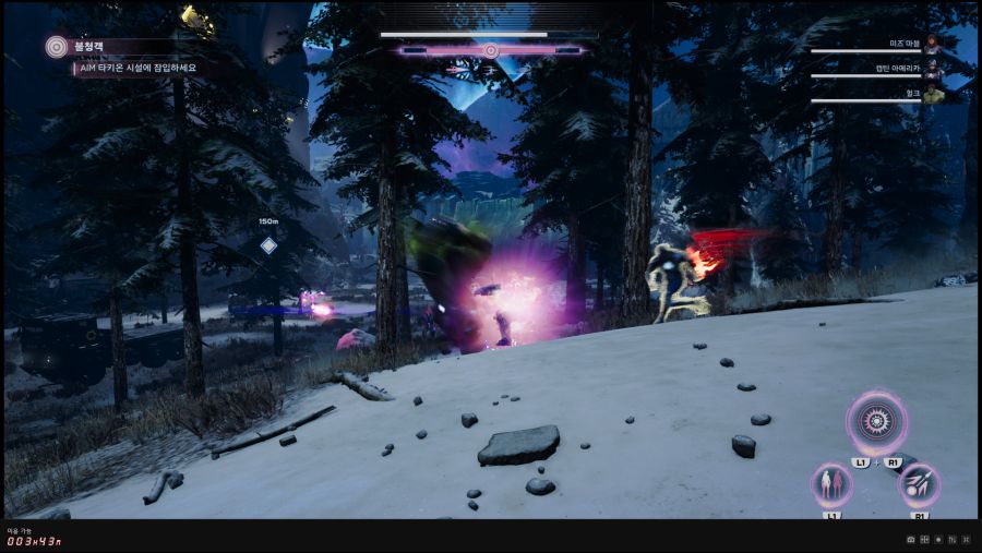 사라진 버그!!_1.png