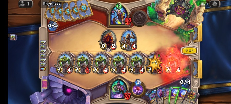 Screenshot_20210711-090113_Hearthstone.jpg