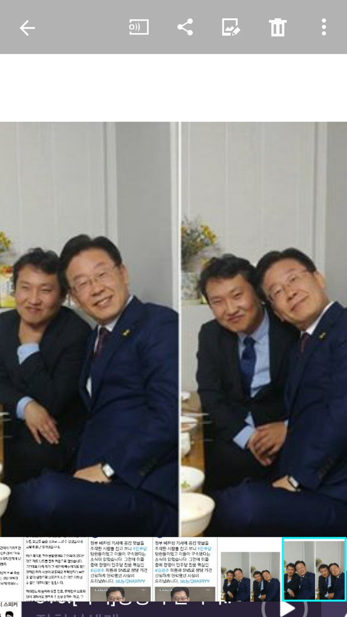 요즘 이재명 후보님 별명이 사시붙은 철구 라는데 너무하는거 아닙니까?_2.jpg
