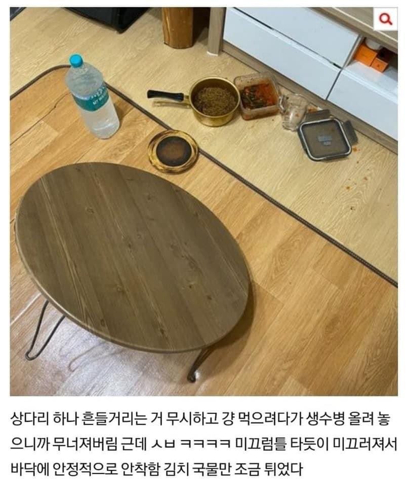 평생운을 다 씀_1.jpg