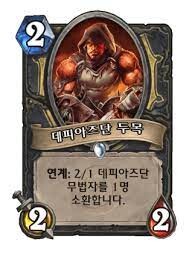 국제공항서 일하는 사람이 여객썰 푼단다 - 공항 가요, 일하러 (3) -_7.jpg