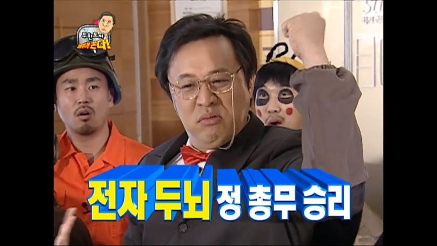 10년 전 한국 예능 수준.jpg | 유머 게시판 10년 전 한국 예능 수준.jpg | 유머 게시판 | 루리웹