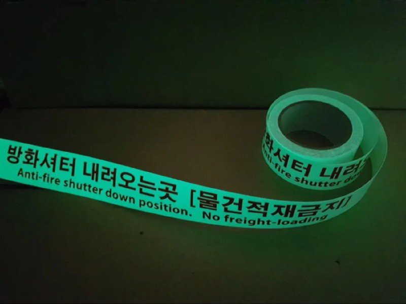 스압)소방관님이 우시더라.jpg_14.jpg