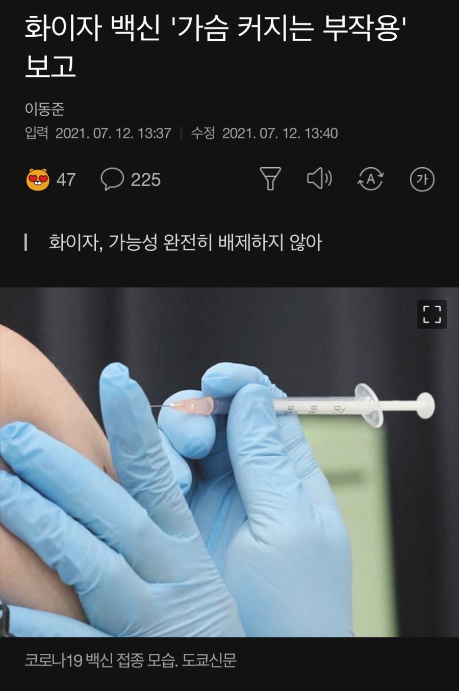 21세기의 풍유환.jpg_1.jpeg