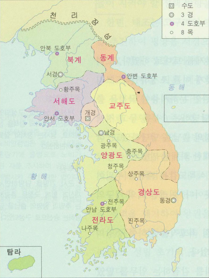 한반도 국가로서의 조선의 가장 큰 의의jpg