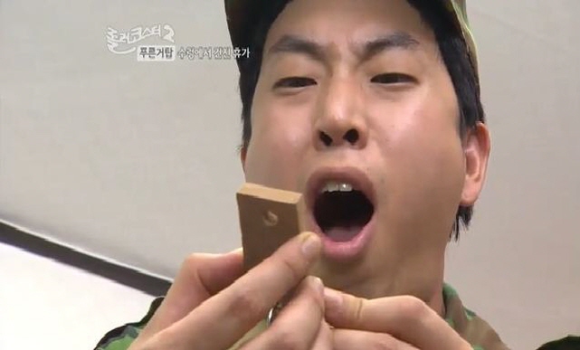 신병의 즐거운 휴가_2.jpg