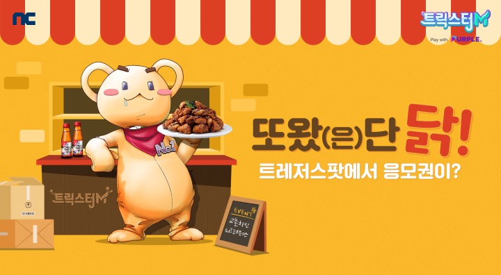 단 이미지