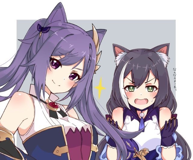 프리코네, 원신) 옷 바꿔입은 캬루와 각청_1.jpg