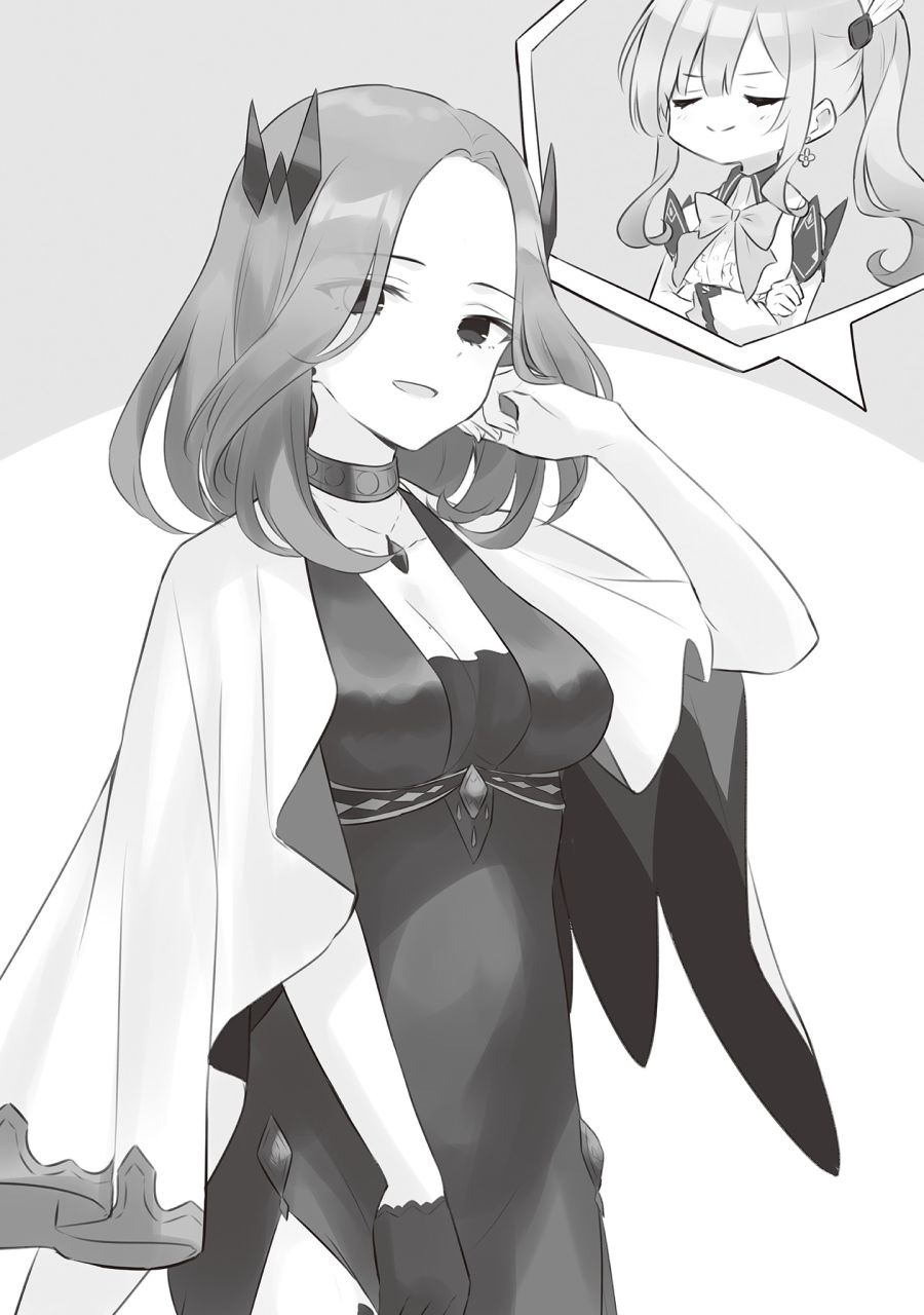 마녀의 여행) (스포) 17권 삽화 모음..._6.jpg