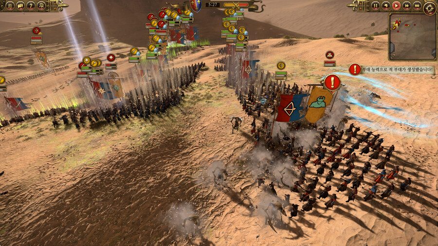 워해머2 카르카손 플레이 -4-_23.jpg