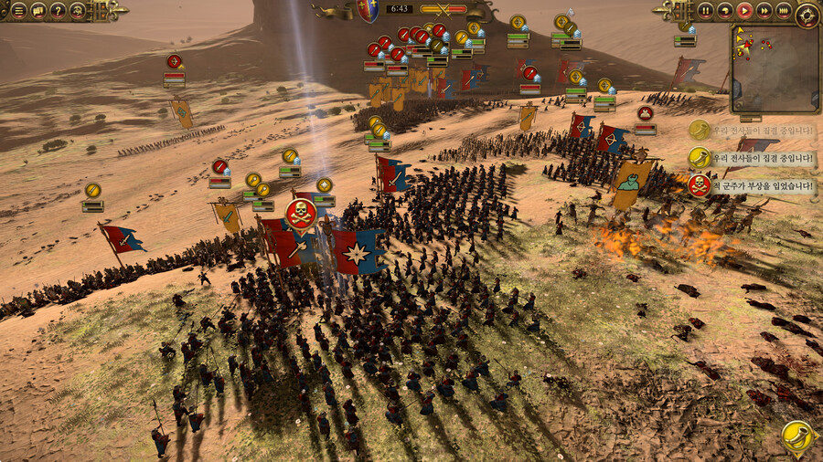 워해머2 카르카손 플레이 -4-_26.jpg