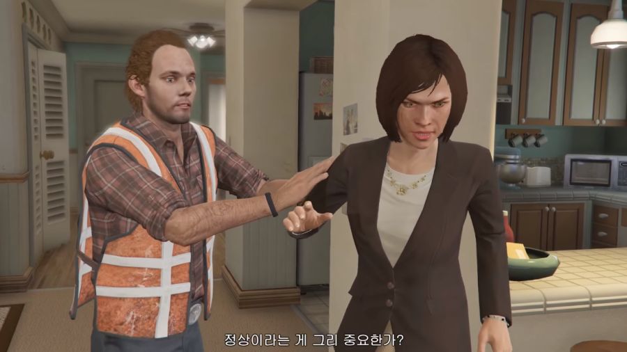 GTA5 명대사 모음.jpg_7.png