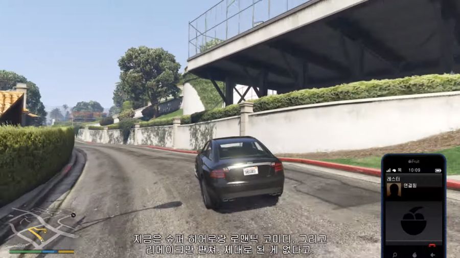 GTA5 명대사 모음.jpg_11.png