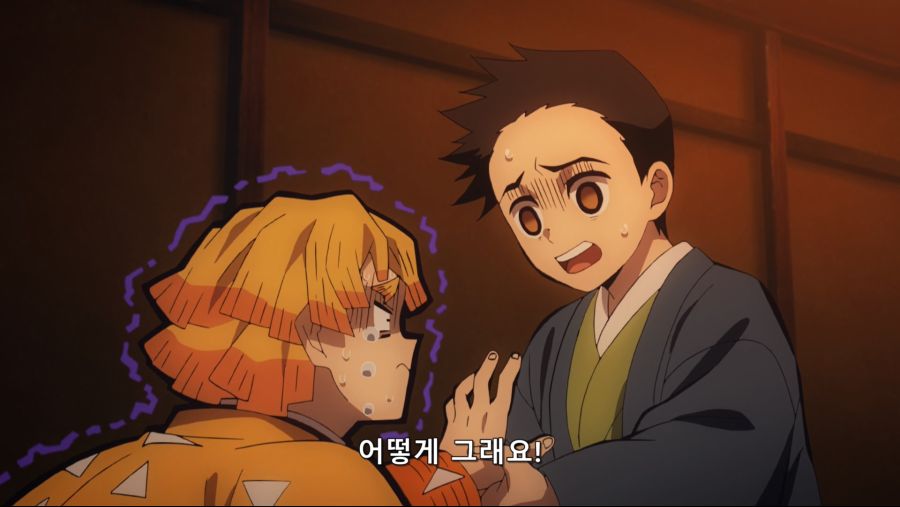 Kimetsu no Yaiba - S01E12.mkv_20210716_013236.938.jpg