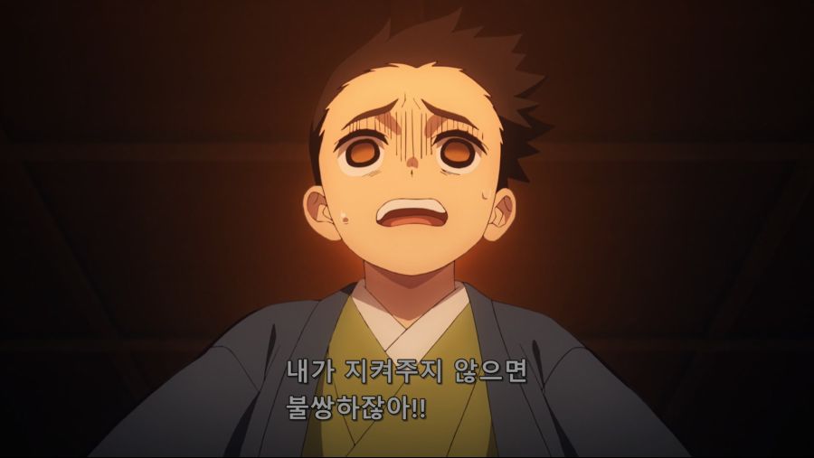 Kimetsu no Yaiba - S01E12.mkv_20210716_013247.351.jpg