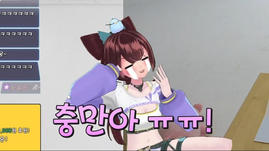 인방,세아)선물 받고 기뻐하는 김세아(webp)_16.jpg