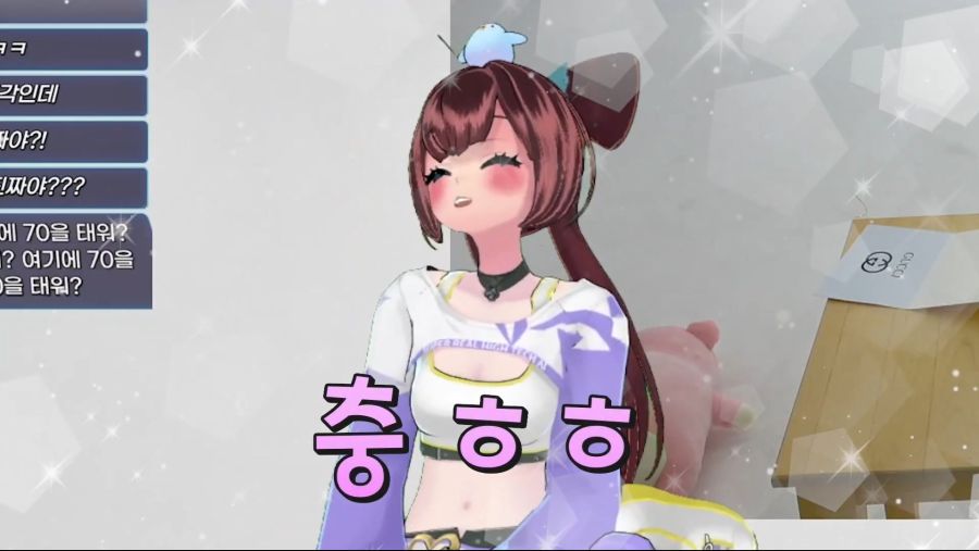 인방,세아)선물 받고 기뻐하는 김세아(webp) | (백업)유머 게시판(2020-2021) 인방,세아)선물 받고 기뻐하는 김세아(webp) | (백업)유머... 