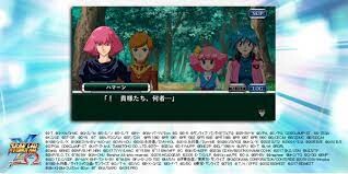 슈로대) 이쯤에서 알아보는 모바일판 슈로대의 참전작 수준_25.jpg