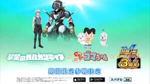 슈로대) 이쯤에서 알아보는 모바일판 슈로대의 참전작 수준_27.jpg