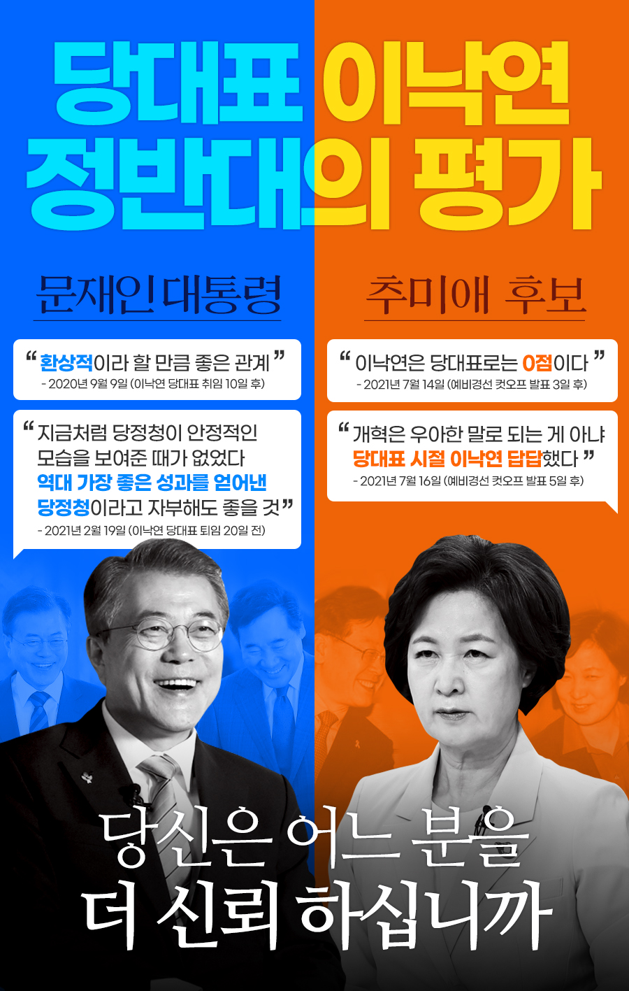 해뜨는땅아래님이 만든 거 디자인 수정해봤음요 有_1.jpg
