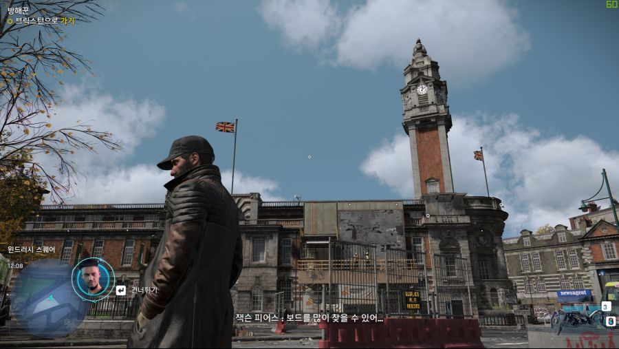 Watch Dogs Legion 2021-07-13 오전 2_15_50.png