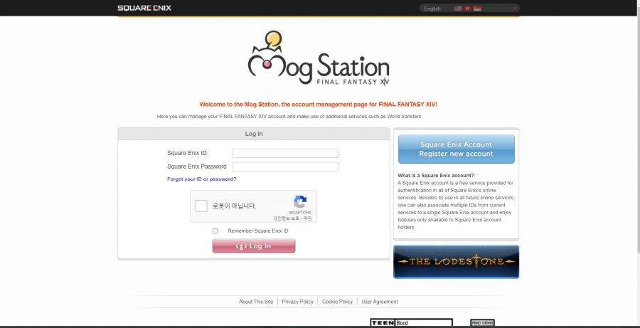 [ 공략/팁] Chapter.0 가입 및 설치 - FF14글섭 가이드_1.png
