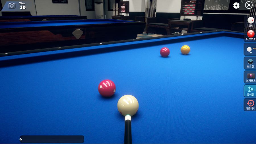당구 게임 '3 쿠션 마스터즈' 스팀 출시_10.jpg