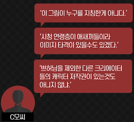 쁘허 야짤쁘허  