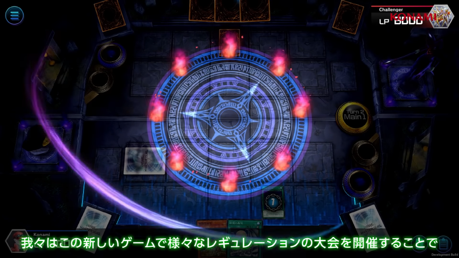 Yu-Gi-Oh! MASTER DUEL _ Japanese 3-4 screenshot.png
