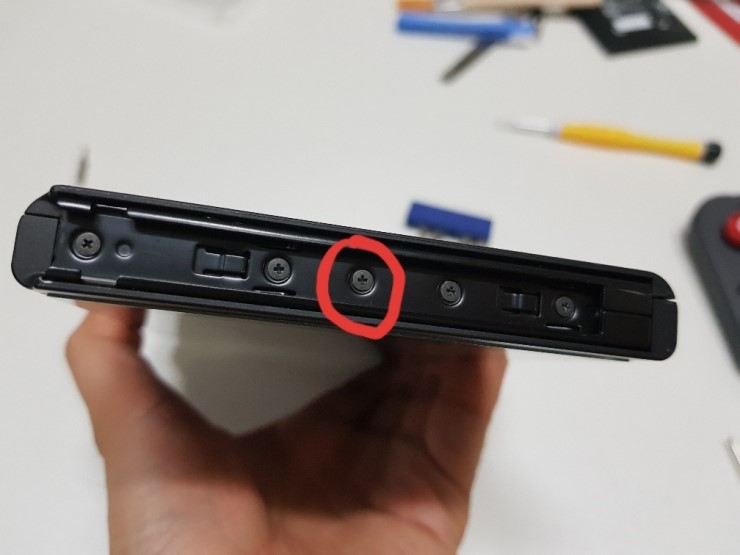 닌텐도 스위치 배터리 자가교체_5.jpg