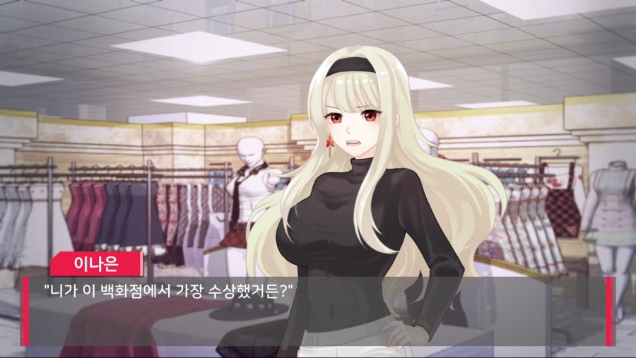 [인디게임홍보] 좀비 아포칼립스 비주얼 노벨, 텀블벅 오픈!_9.jpg