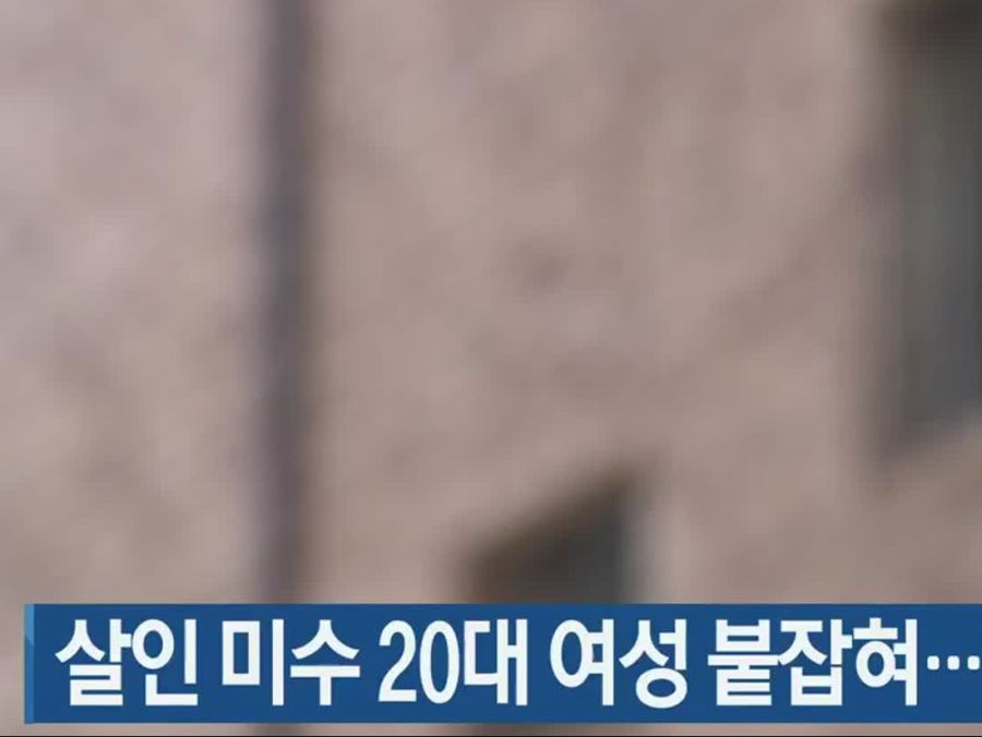 랑종 다시보기_19.jpg
