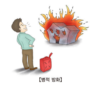 랑종 다시보기_26.jpg