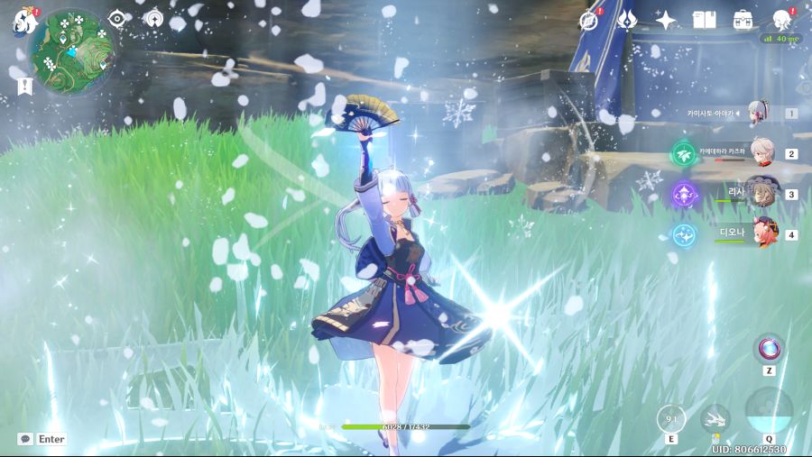 아야카 6돌 후기_2.png