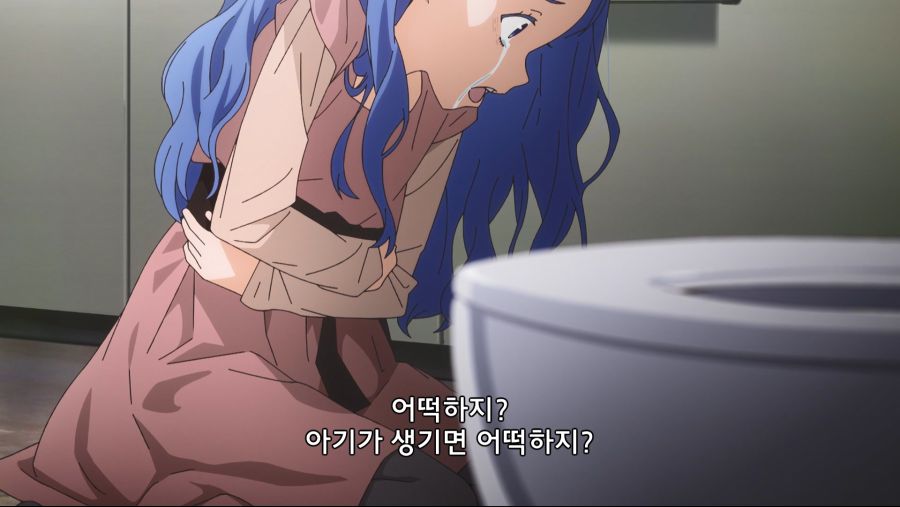 도내 1위 미소녀가 남혐걸리는 만화_117.jpg