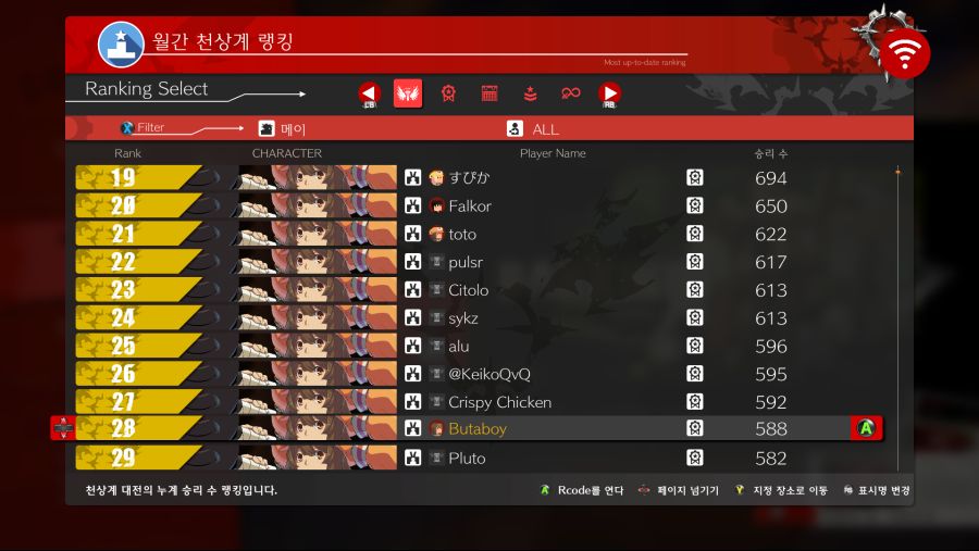 "천"상계 달성_1.png