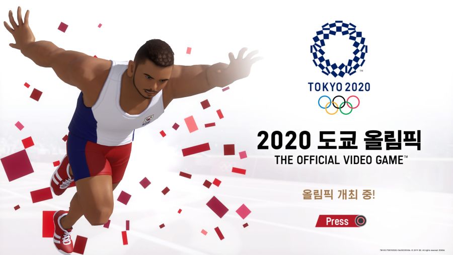 2020 도쿄 올림픽™_20210724112719.jpg