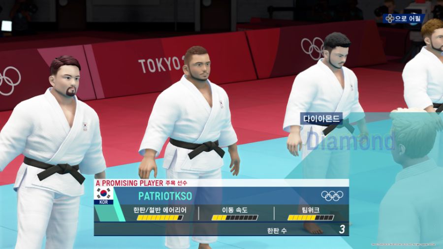 역대 올림픽 게임 올타임 레전드인거 같아요_4.jpg