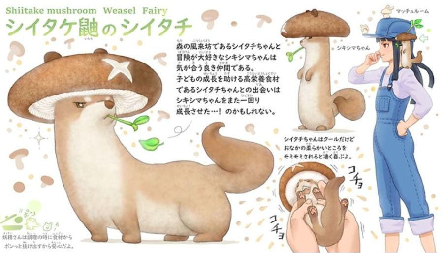(가챠퐁)야채 좋아하시나요?(초스압)_12.jpg