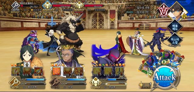 Screenshot_20210724-155647_FateGO.jpg