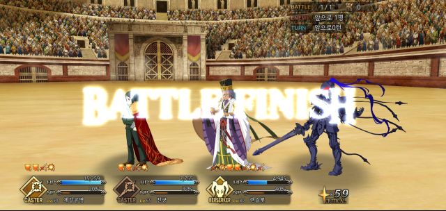 Screenshot_20210724-155843_FateGO.jpg