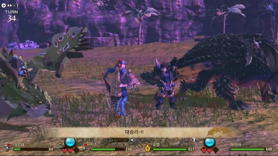 드디어 그 녀석을 잡았습니다(스포/스압)_18.jpeg