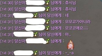 로아) 야짤_2.jpg