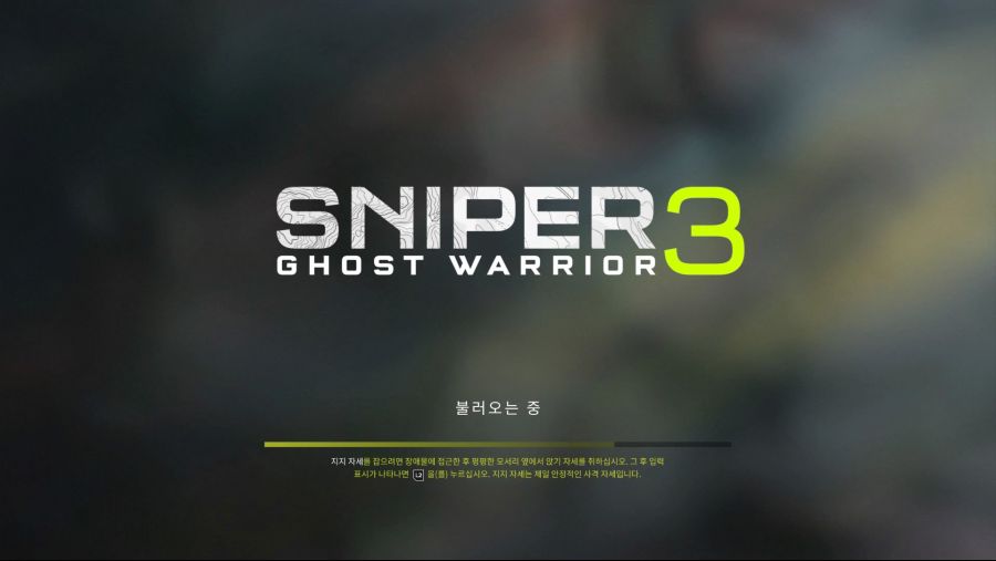 Sniper Ghost Warrior 3_20210725180917.jpg