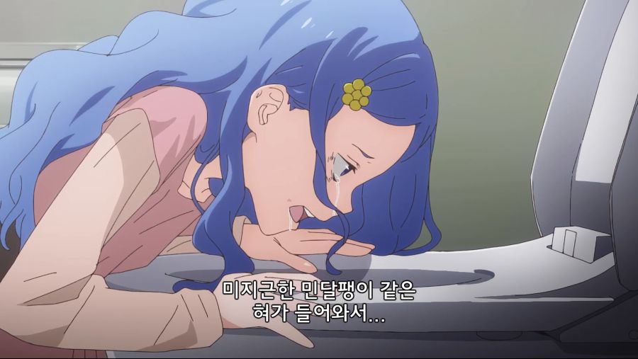 (가극소녀)(스포) 아 너무 맵다_6.png