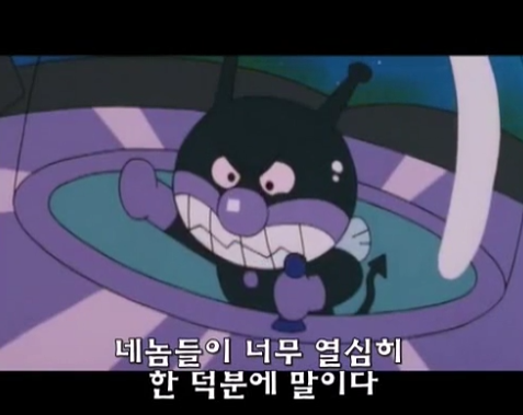 건담) 역습의 샤아 명장면_3.png