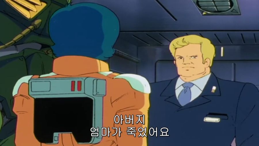 건담) 토미노가 죽음을 표현하는 방식_12.png