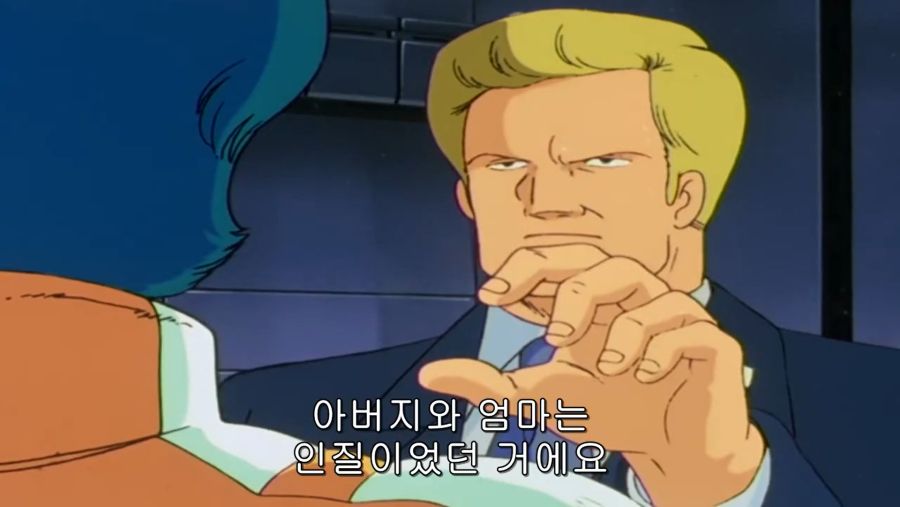 건담) 토미노가 죽음을 표현하는 방식_15.png